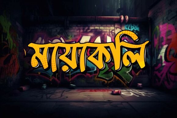 Mayakoli: The Bold Graffiti Typeface for Handmade Branding